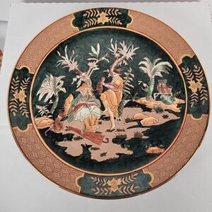 Andrea by Sadek "Chopsticks" collectible plate 10.25 inches